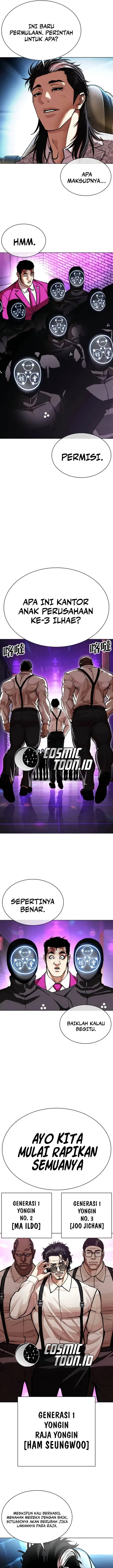 image-komik-lookism-chapter-589-20/35