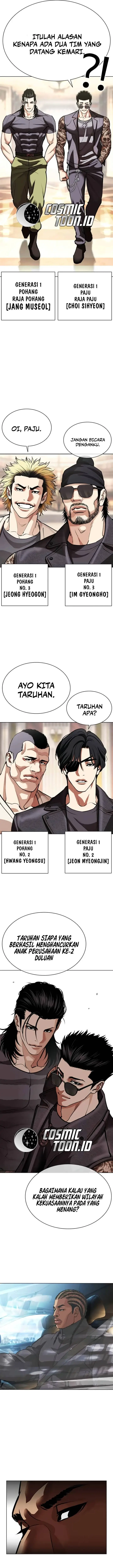 image-komik-lookism-chapter-589-24/35