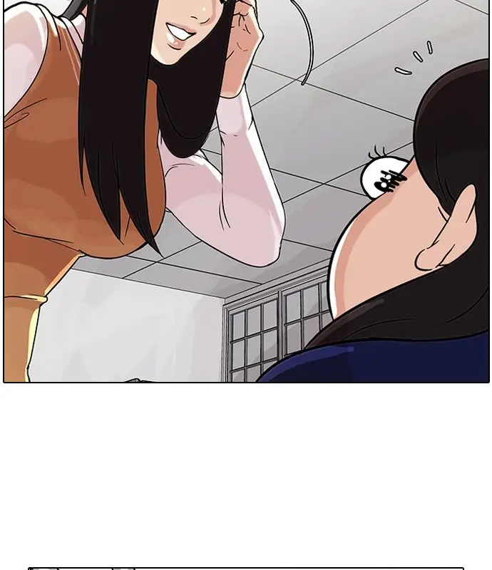 image-komik-lookism-chapter-59-30/86