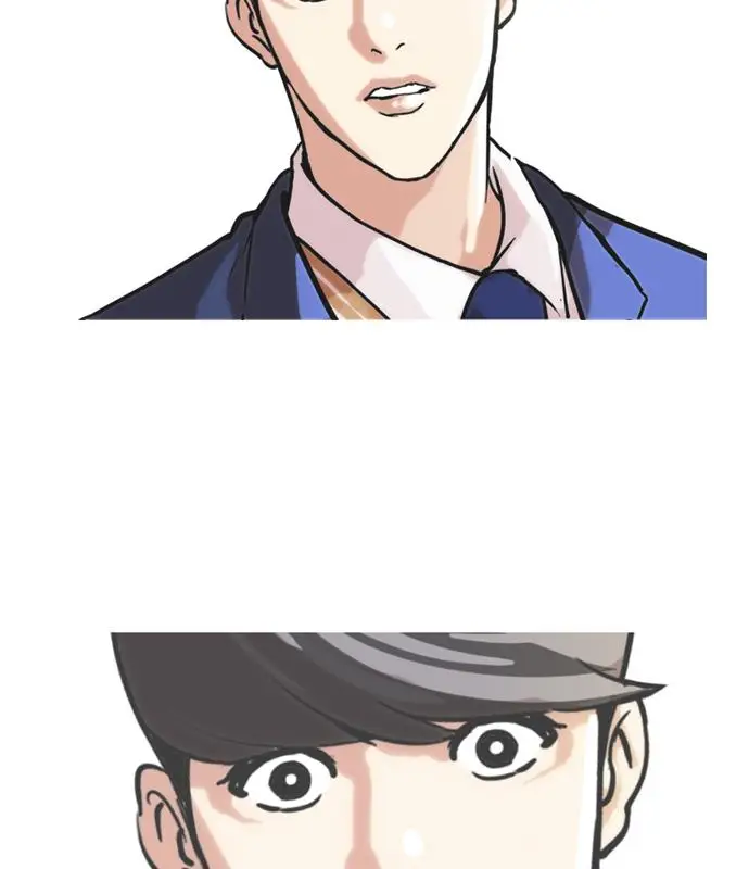 image-komik-lookism-chapter-59-64/86