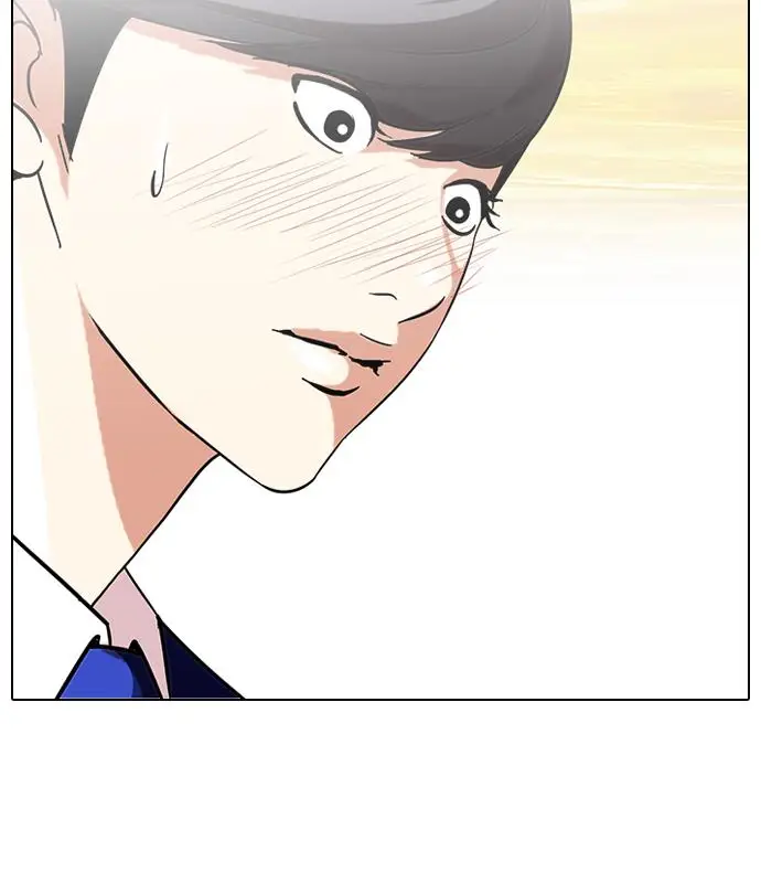 image-komik-lookism-chapter-59-67/86