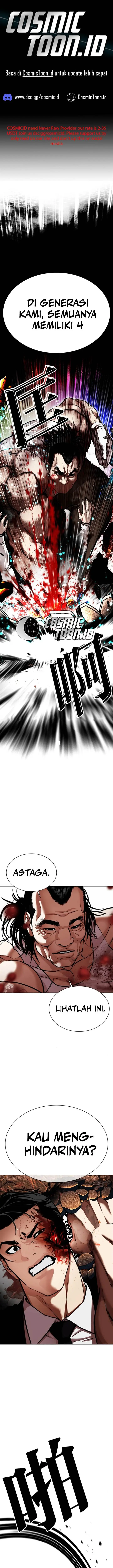 image-komik-lookism-chapter-590-0/40