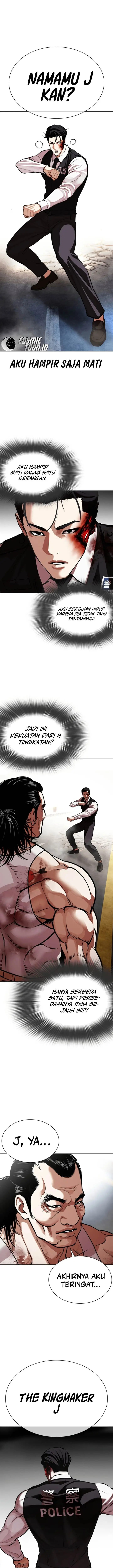 image-komik-lookism-chapter-590-2/40