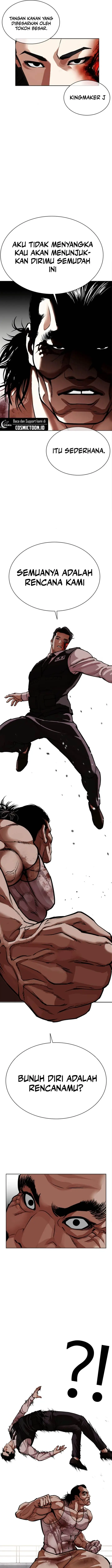 image-komik-lookism-chapter-590-4/40