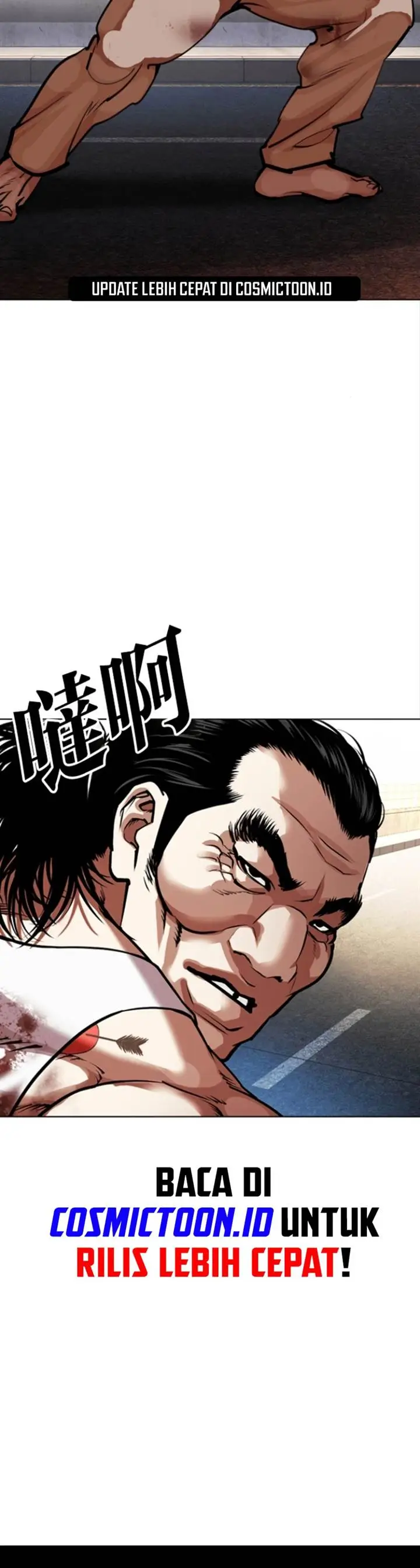 image-komik-lookism-chapter-590-5/40