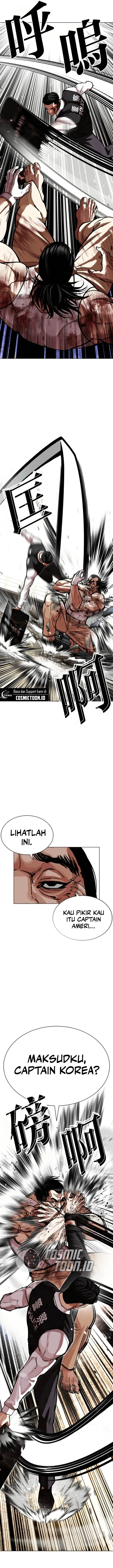 image-komik-lookism-chapter-590-8/40
