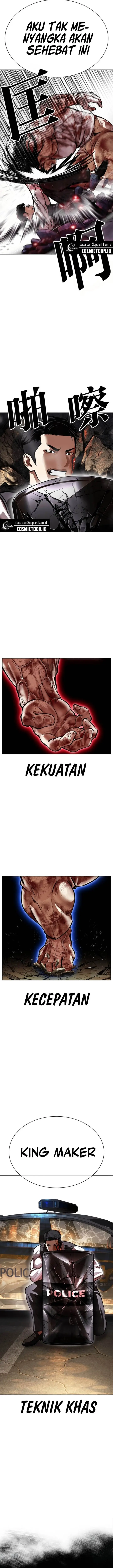 image-komik-lookism-chapter-590-12/40