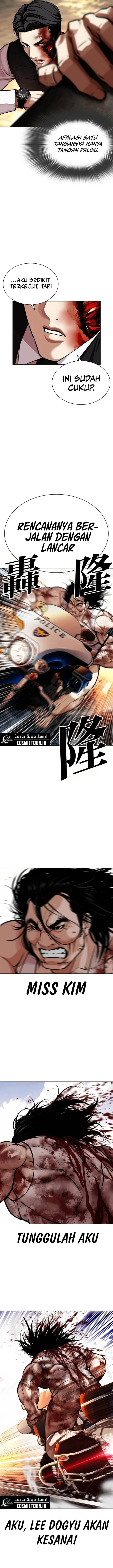 image-komik-lookism-chapter-590-16/40