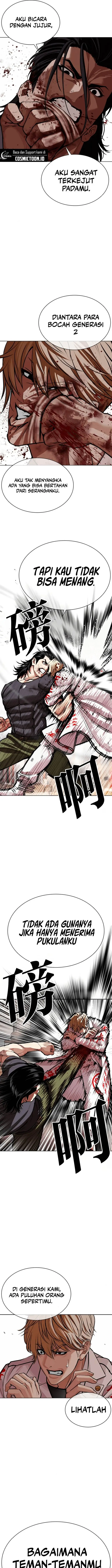 image-komik-lookism-chapter-590-18/40