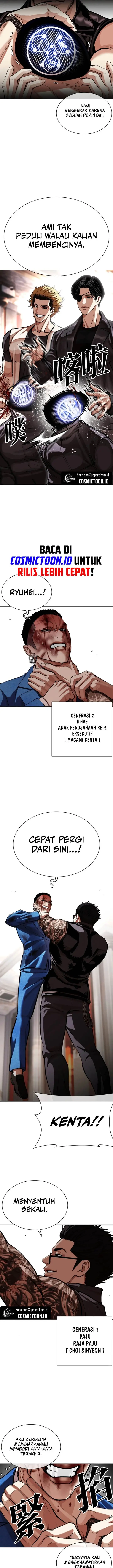 image-komik-lookism-chapter-590-20/40