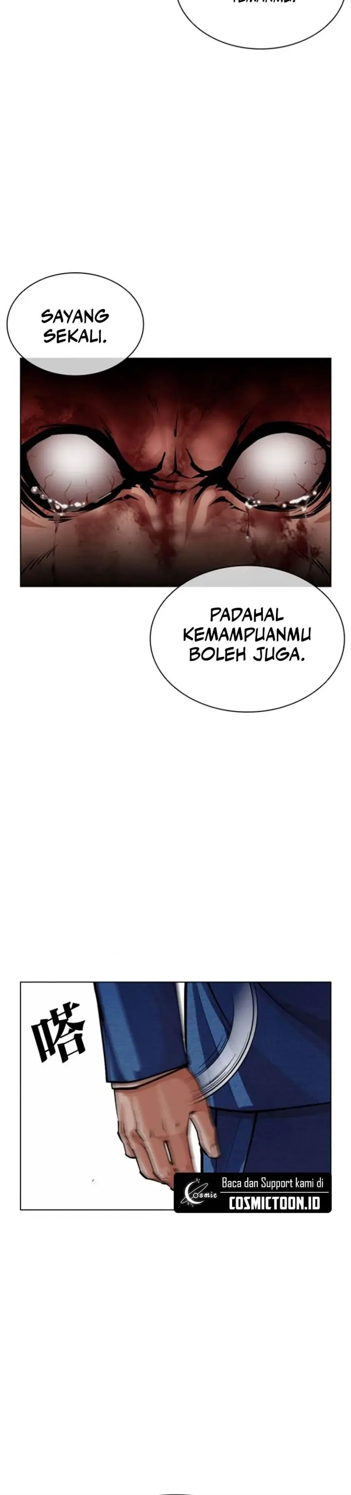 image-komik-lookism-chapter-590-21/40