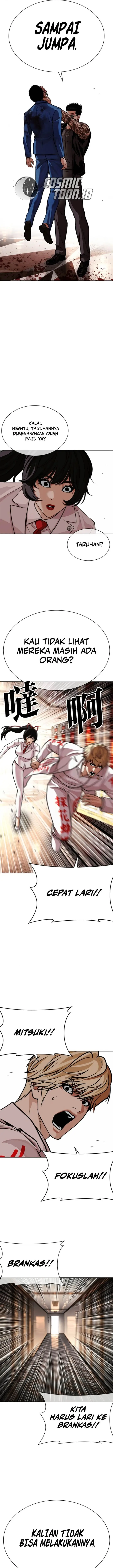 image-komik-lookism-chapter-590-22/40