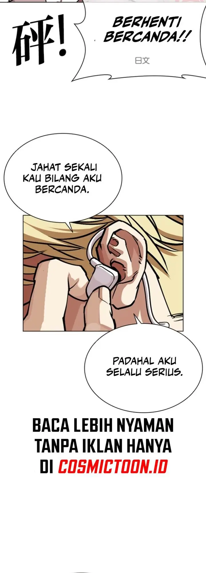 image-komik-lookism-chapter-590-25/40