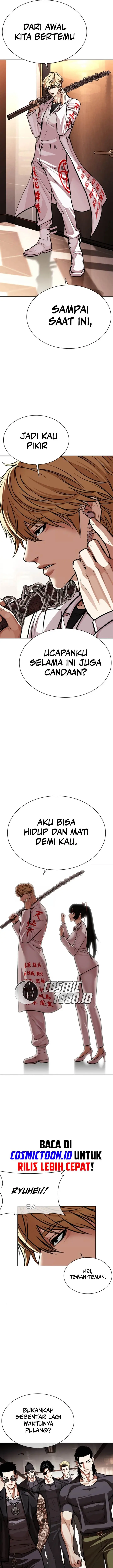 image-komik-lookism-chapter-590-26/40