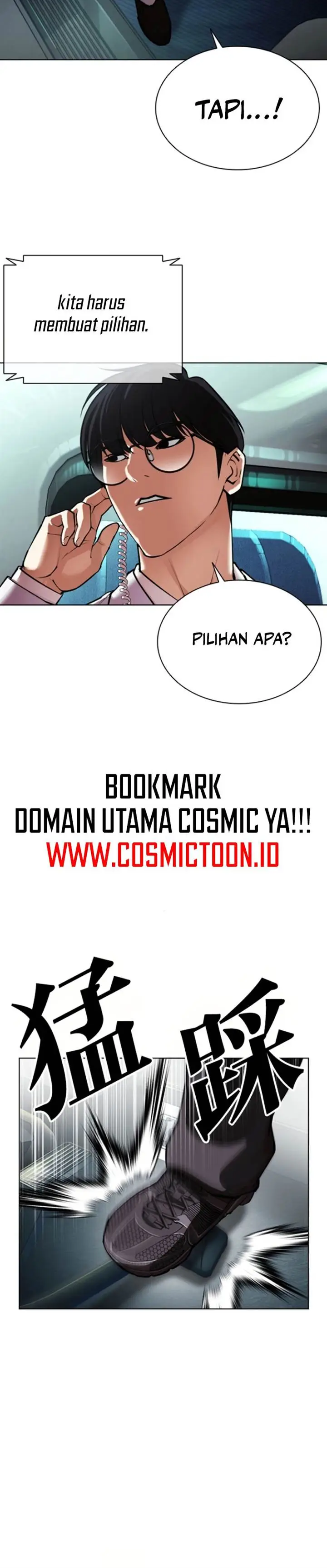 image-komik-lookism-chapter-590-29/40