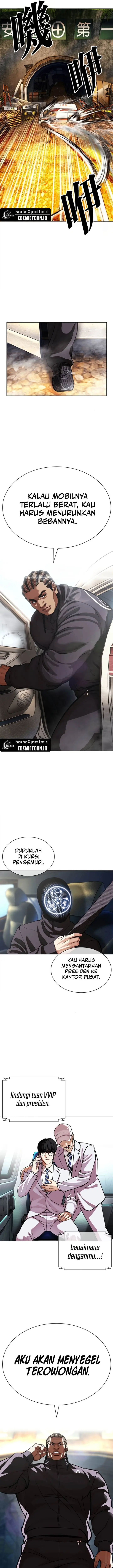 image-komik-lookism-chapter-590-30/40