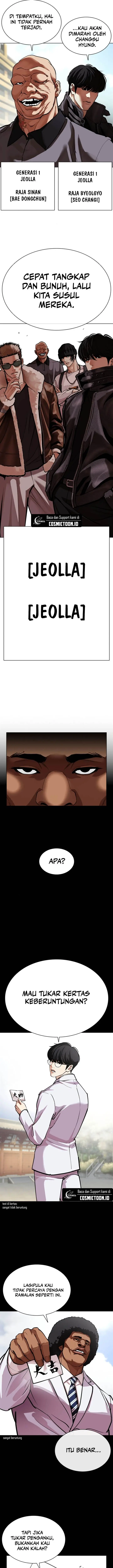 image-komik-lookism-chapter-590-34/40