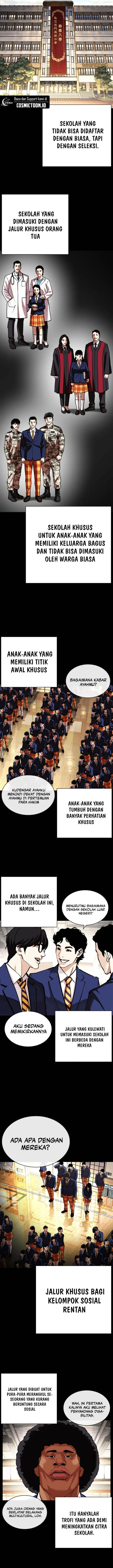 image-komik-lookism-chapter-591-4/42
