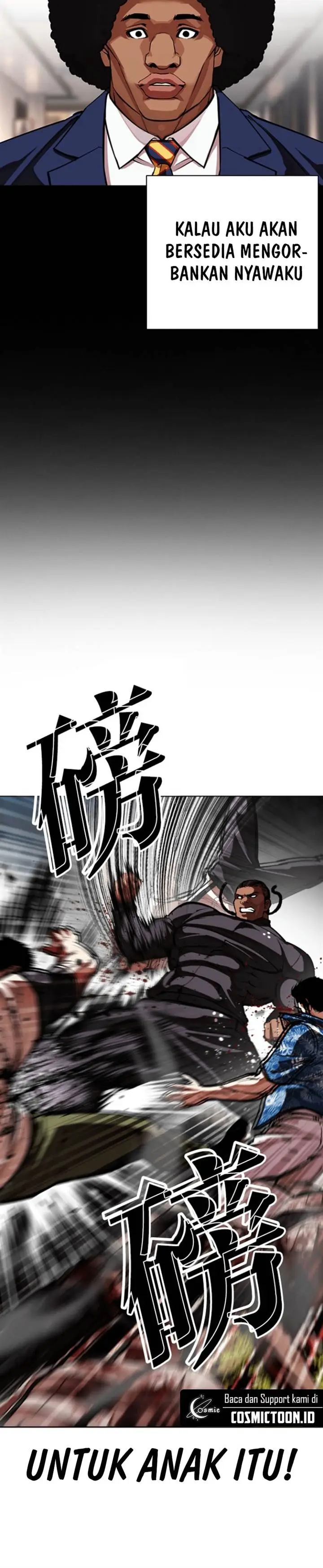 image-komik-lookism-chapter-591-9/42
