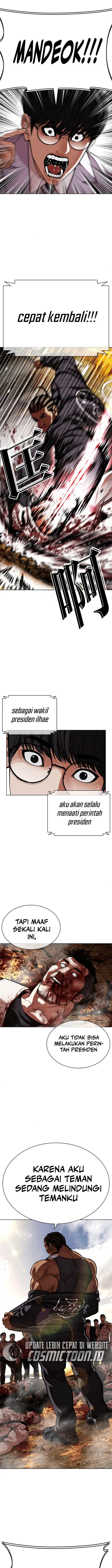 image-komik-lookism-chapter-591-10/42