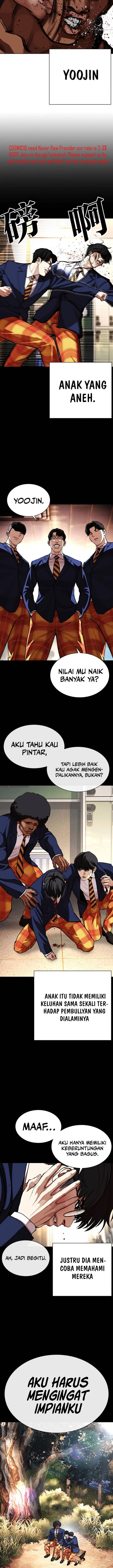 image-komik-lookism-chapter-591-12/42