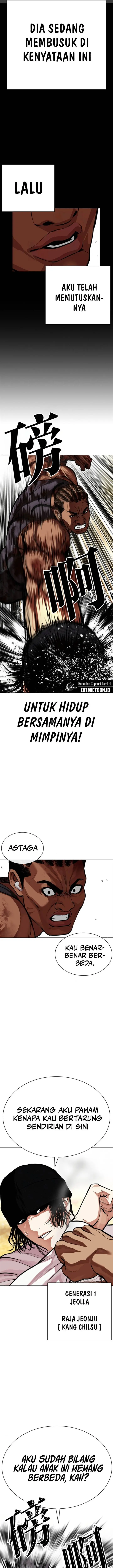 image-komik-lookism-chapter-591-18/42