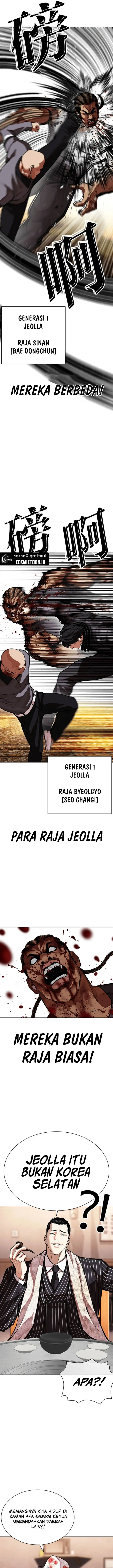 image-komik-lookism-chapter-591-20/42