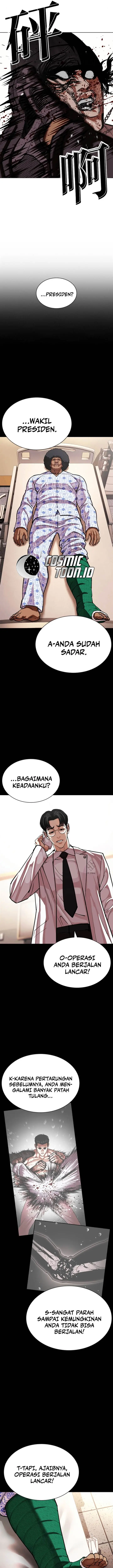image-komik-lookism-chapter-591-24/42