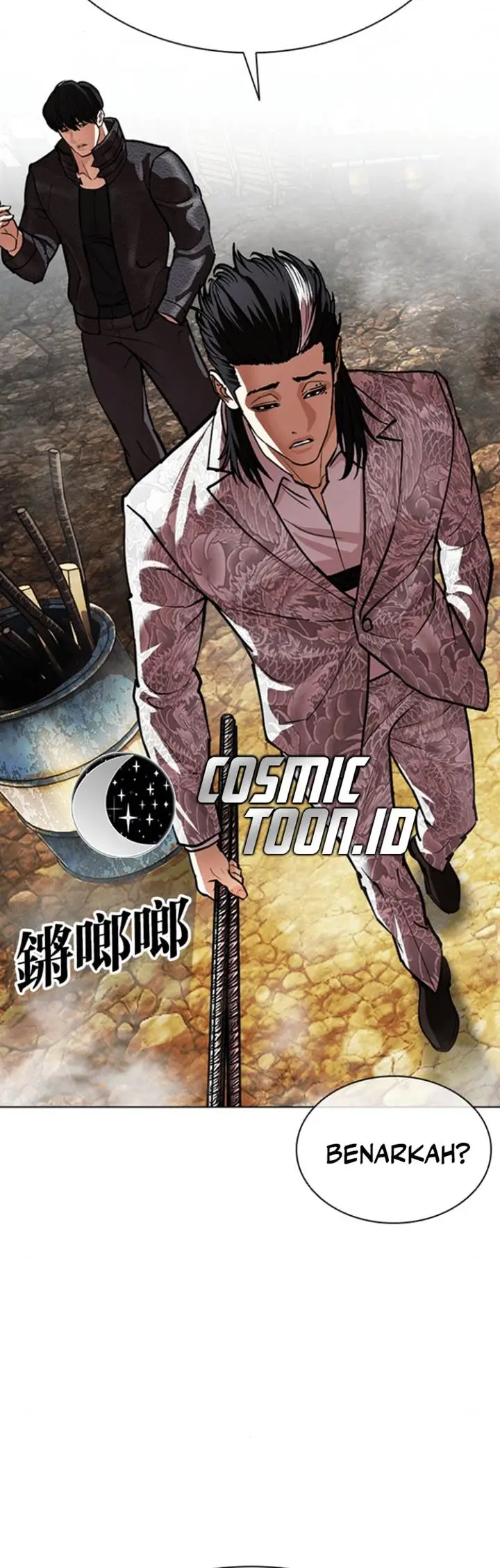 image-komik-lookism-chapter-591-31/42