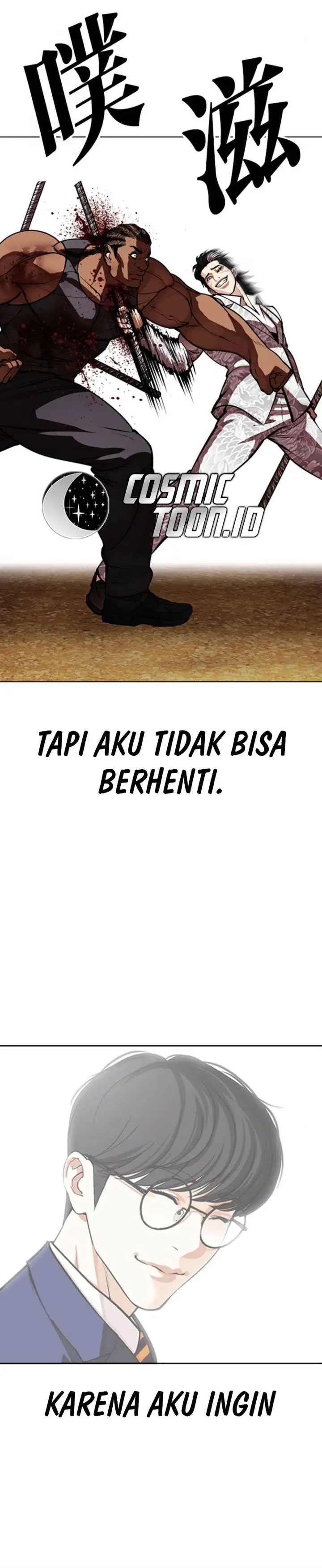 image-komik-lookism-chapter-591-35/42