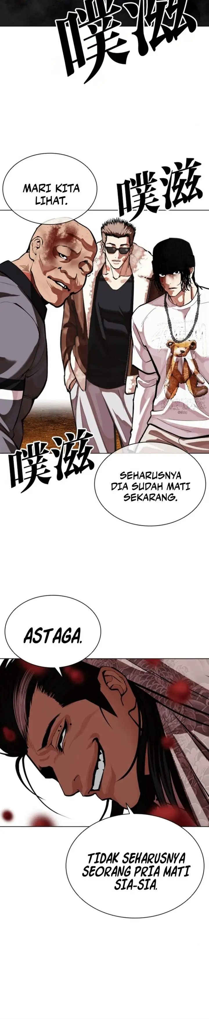 image-komik-lookism-chapter-591-37/42