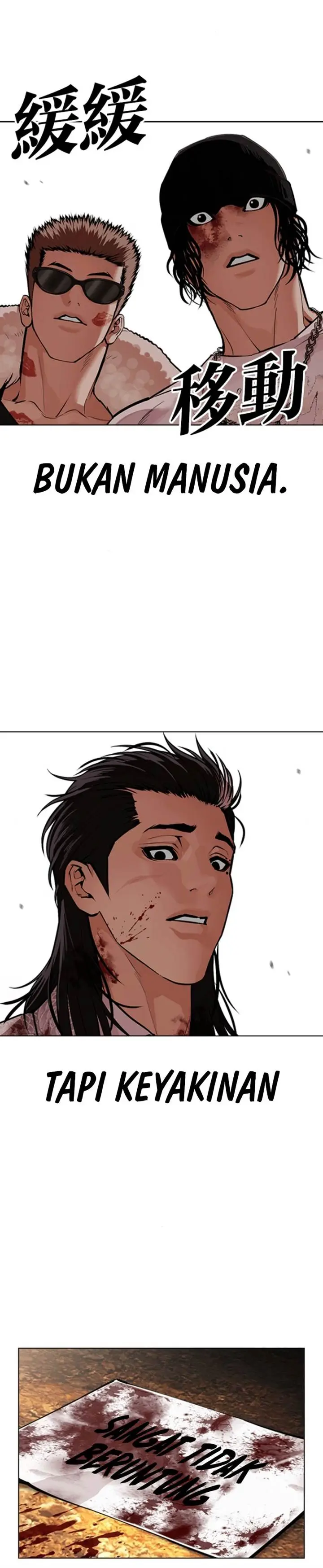 image-komik-lookism-chapter-591-39/42