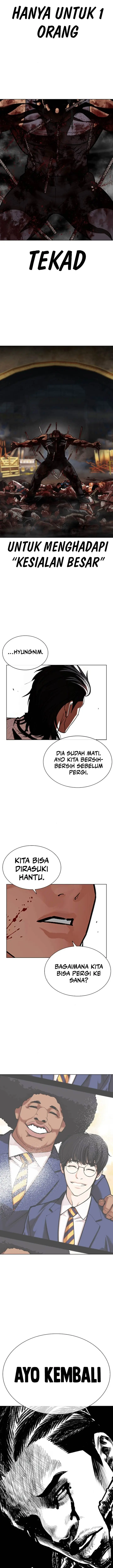 image-komik-lookism-chapter-591-40/42