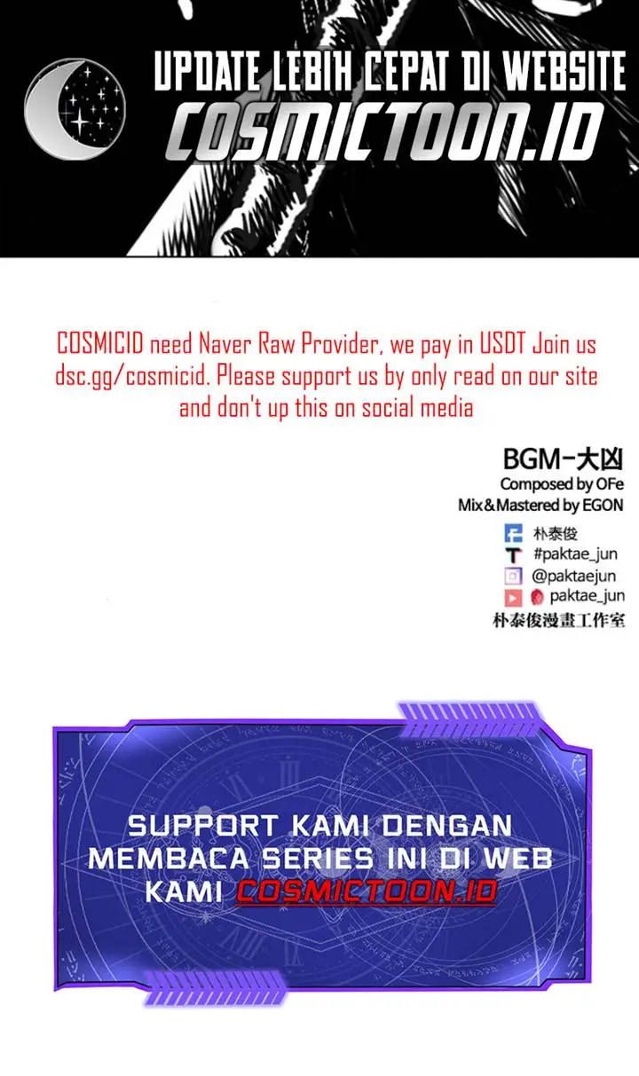 image-komik-lookism-chapter-591-41/42