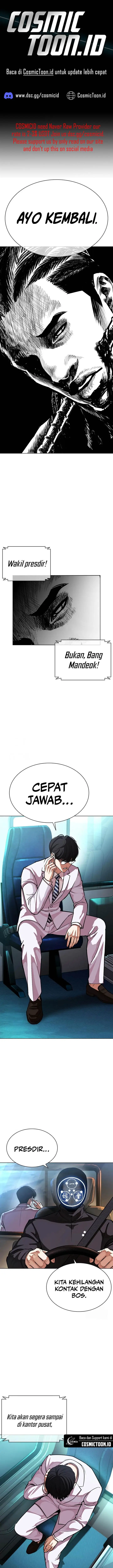image-komik-lookism-chapter-592-0/45