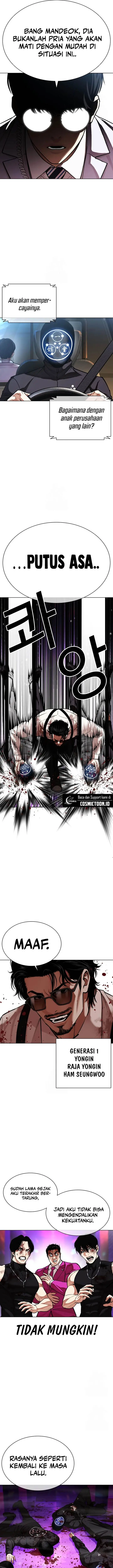 image-komik-lookism-chapter-592-3/45