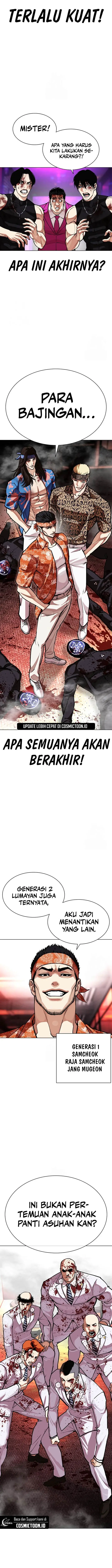 image-komik-lookism-chapter-592-5/45