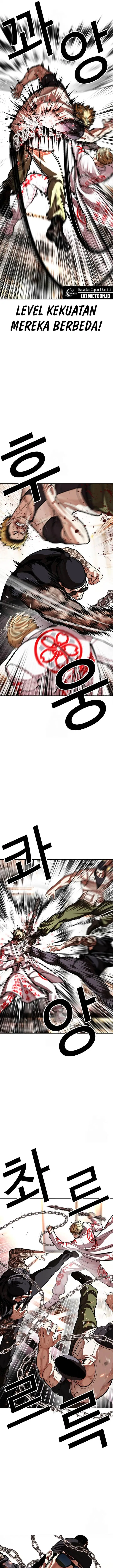 image-komik-lookism-chapter-592-7/45