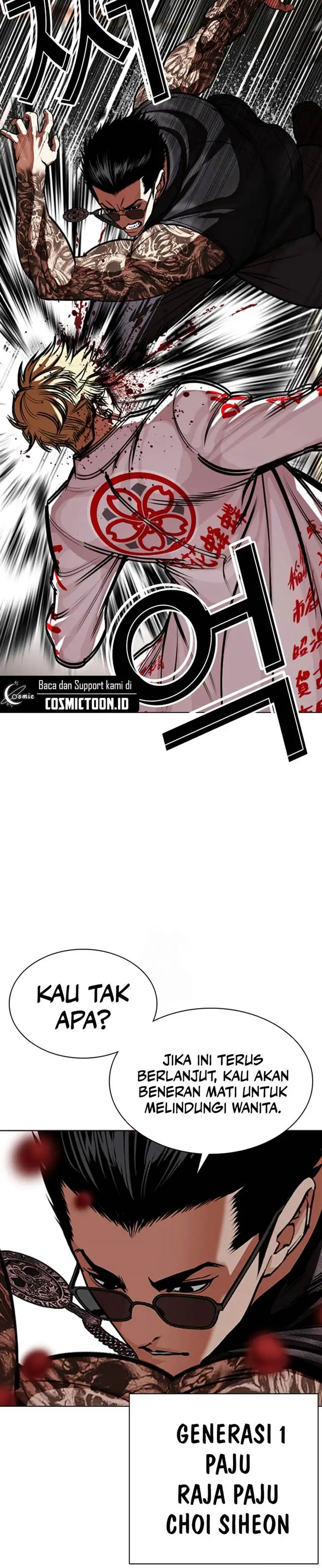 image-komik-lookism-chapter-592-10/45