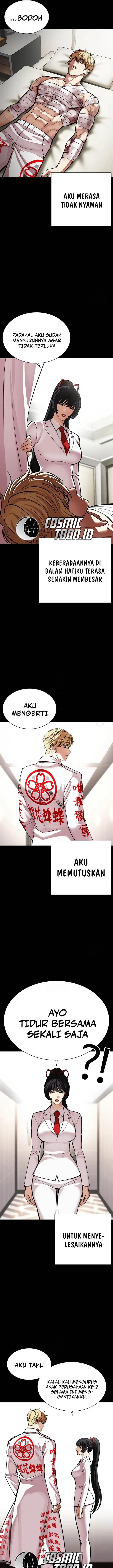 image-komik-lookism-chapter-592-23/45