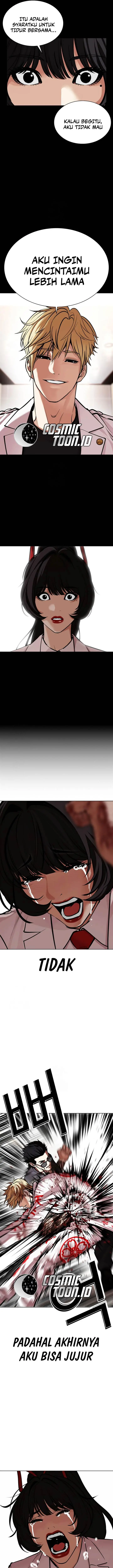 image-komik-lookism-chapter-592-25/45