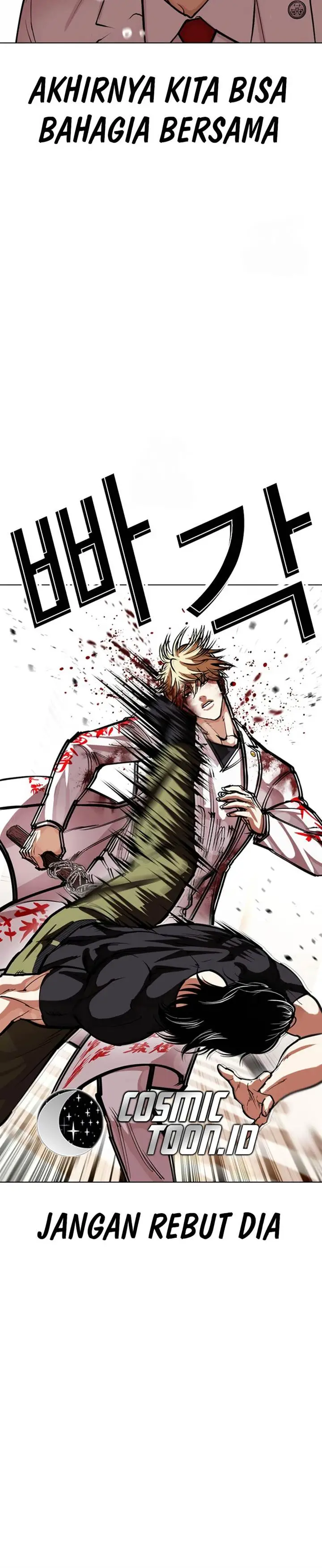 image-komik-lookism-chapter-592-26/45