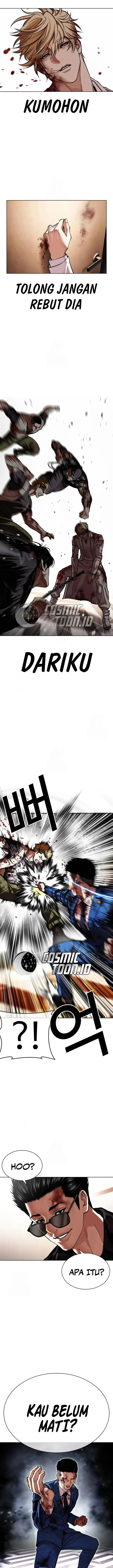 image-komik-lookism-chapter-592-27/45