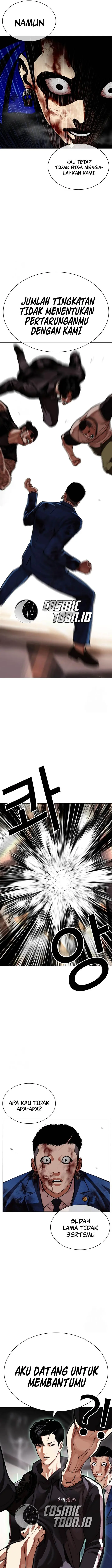 image-komik-lookism-chapter-592-29/45
