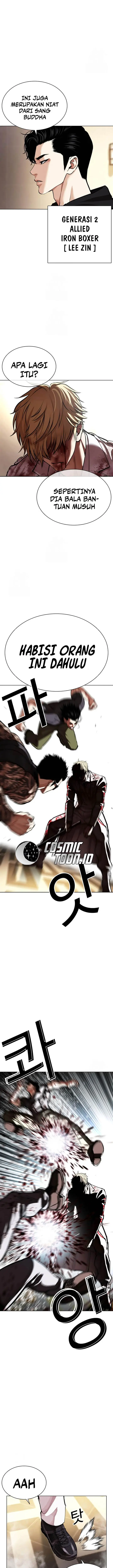 image-komik-lookism-chapter-592-31/45