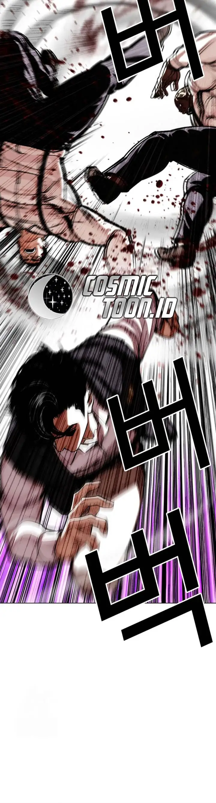 image-komik-lookism-chapter-592-34/45