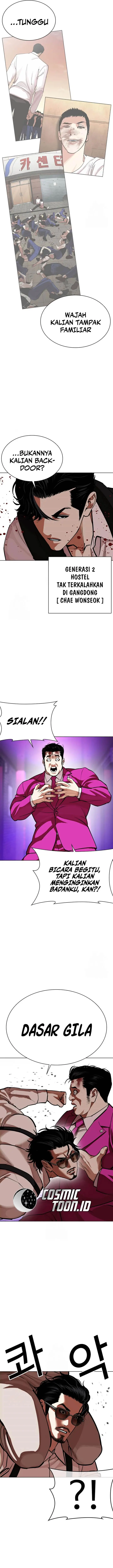 image-komik-lookism-chapter-592-35/45