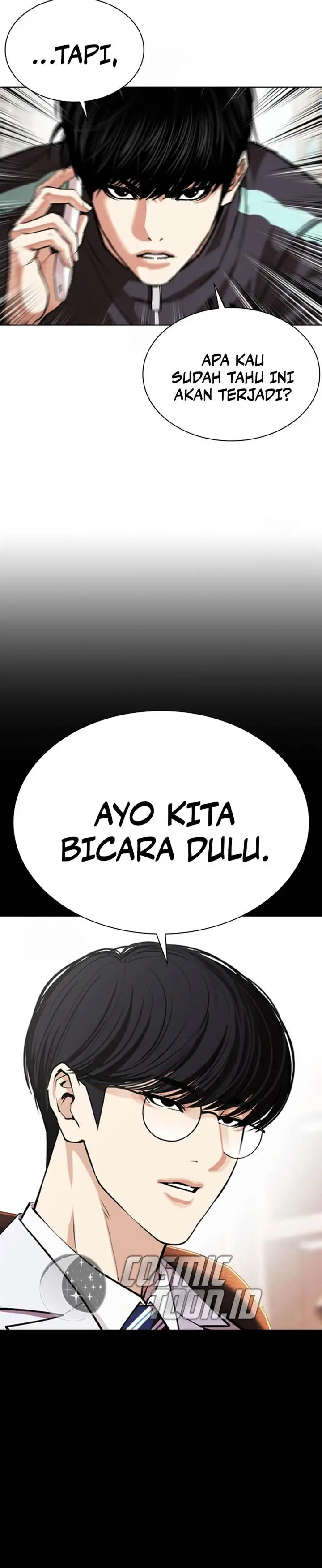 image-komik-lookism-chapter-592-40/45
