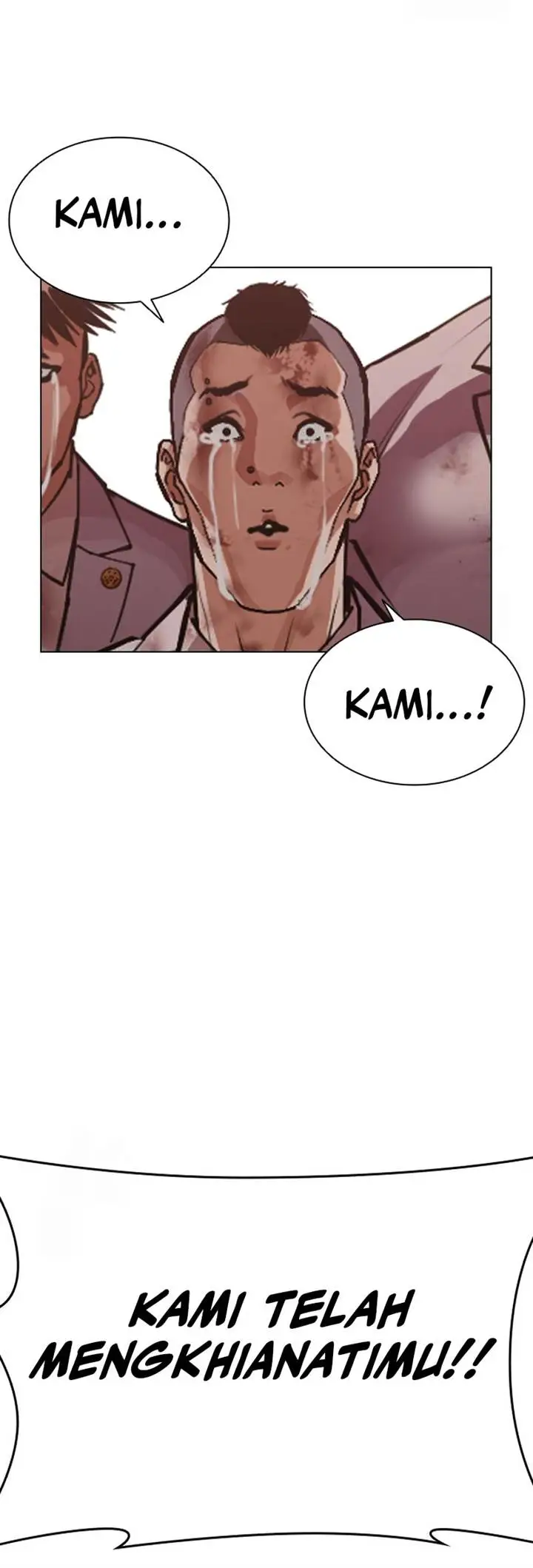 image-komik-lookism-chapter-592-42/45
