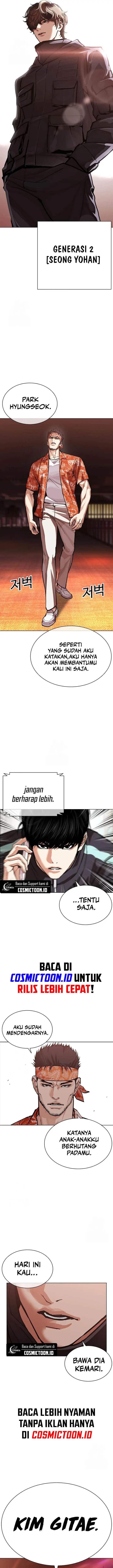 image-komik-lookism-chapter-592-43/45